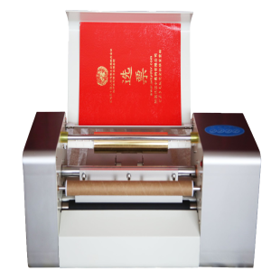 Okoboji Digital Foil Printer 350mm 360A