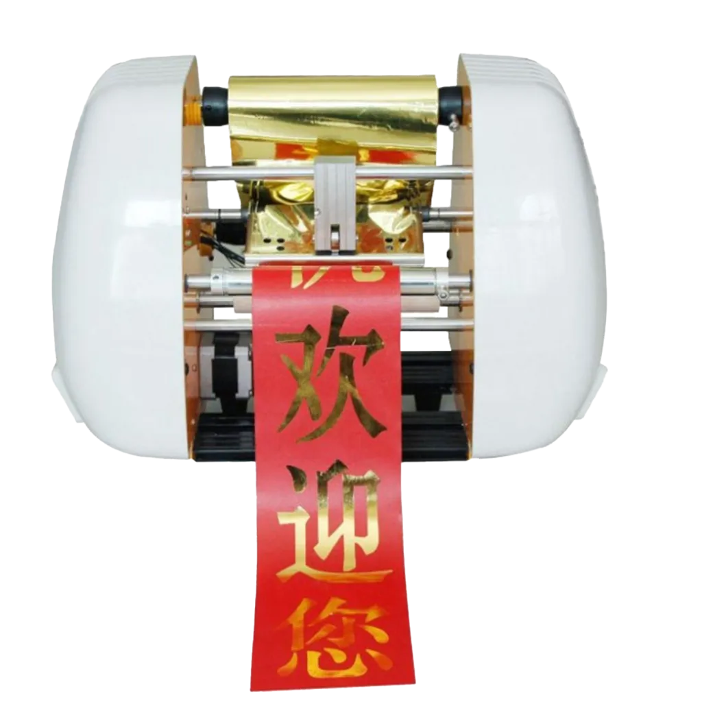 Okoboji Digital Foil Printer for Ribbon 150R