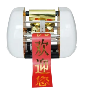 Okoboji Digital Foil Printer 250 X 350mm Automatic 3025XY