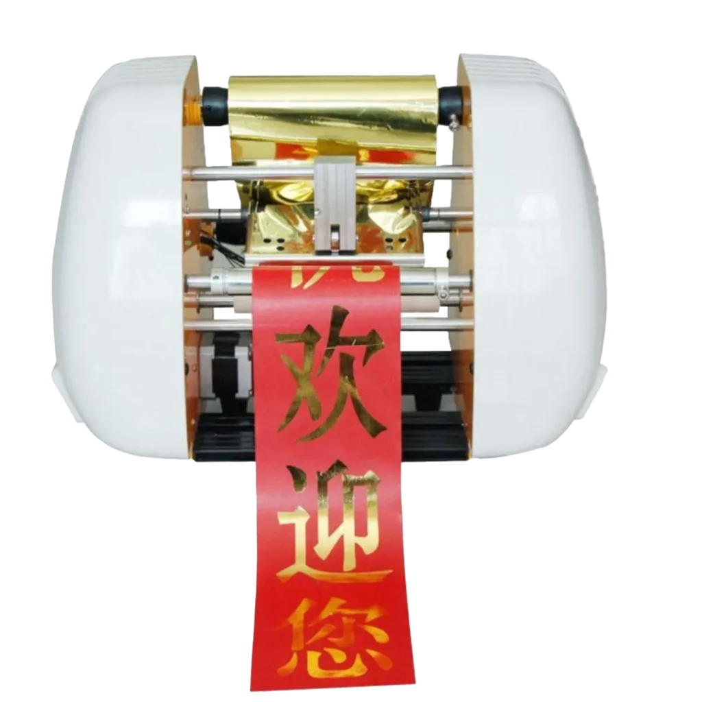 Okoboji Digital Foil Printer 250 X 350mm Automatic 3025XY