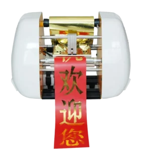 Okoboji Digital Foil Printer 250 X 350mm Automatic 3025XY
